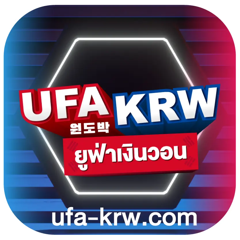 ufa-krw ยูฟ่าเงินวอน logo